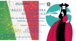 Festa_di_Carnevale_della_Sib_il_6_febbraio_a_Madrid