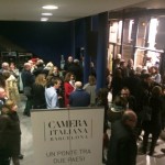 Anteprima_a_Barcellona_del film_La Giovinezza_proposto_dalla_Camera_italiana